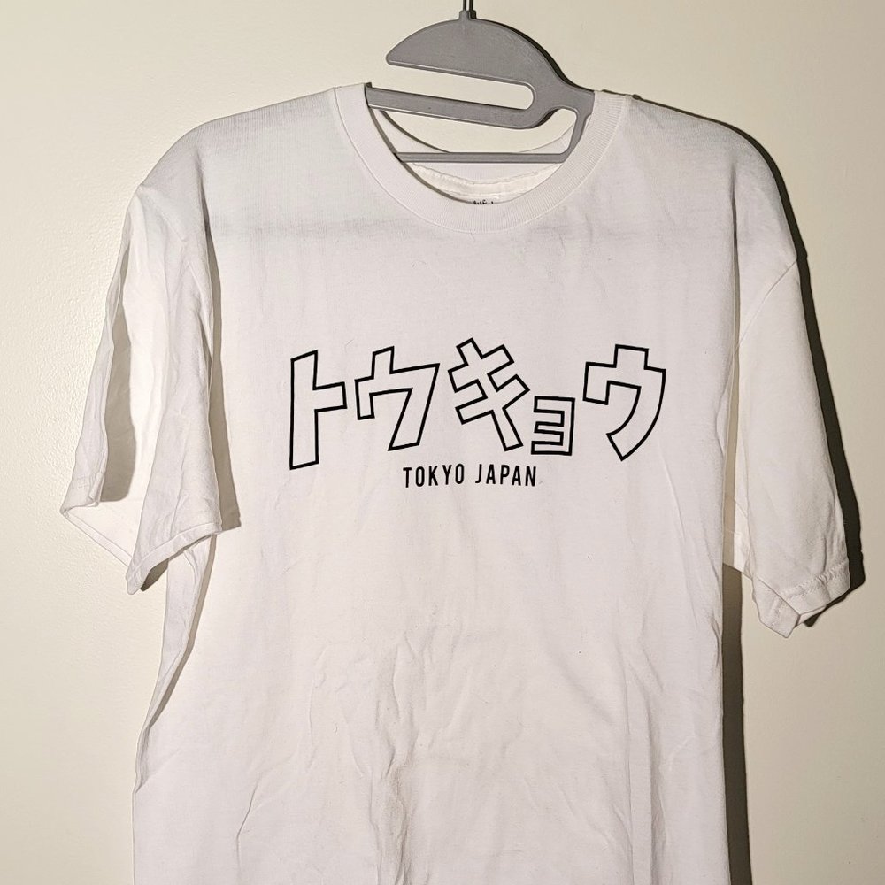 IMPORT | Tokyo T-Shirt | White | Large | New | Rare Find!